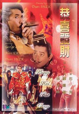 91玖玖